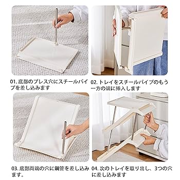 Amazon｜シューズラック スリム 靴収納 斜め置き 3段/8段